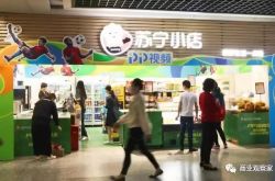 （8分钟教程）广州市工厂咨询电话号码_哔哩哔哩-3